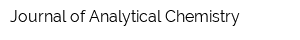 Journal of Analytical Chemistry