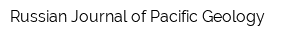 Russian Journal of Pacific Geology