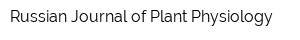 Russian Journal of Plant Physiology