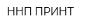 ННП-ПРИНТ
