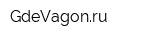GdeVagonru