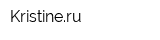 Kristineru