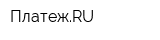 ПлатежRU