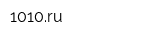 1010ru