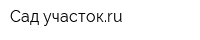 Сад-участокru
