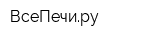 ВсеПечиру