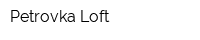 Petrovka Loft