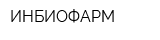ИНБИОФАРМ