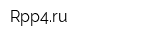Rpp4ru