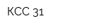КСС 31