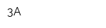 3А