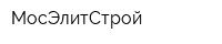 МосЭлитСтрой