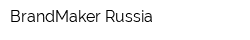 BrandMaker Russia