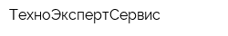 ТехноЭкспертСервис