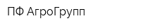 ПФ-АгроГрупп