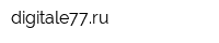 digitale77ru