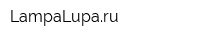 LampaLuparu