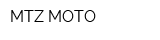 MTZ MOTO