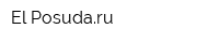 El Posudaru