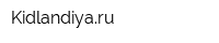 Kidlandiyaru
