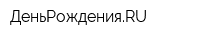 ДеньРожденияRU