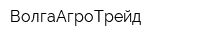ВолгаАгроТрейд