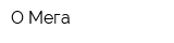 О-Мега