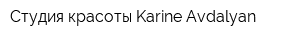 Студия красоты Karine Avdalyan