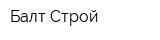 Балт-Строй