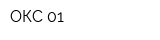 ОКС 01
