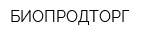 БИОПРОДТОРГ