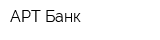 АРТ-Банк