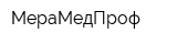 МераМедПроф