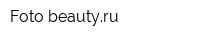 Foto-beautyru
