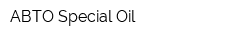 АВТО Special Oil