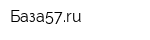 База57ru