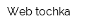 Web-tochka