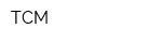 ТСМ
