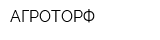 АГРОТОРФ