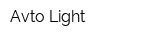 Avto Light