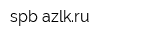 spb-azlkru