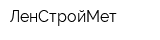 ЛенСтройМет