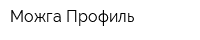 Можга Профиль