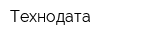 Технодата