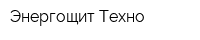 Энергощит-Техно