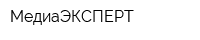 МедиаЭКСПЕРТ