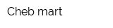 Cheb-mart