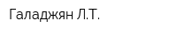 Галаджян ЛТ