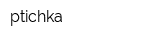ptichka
