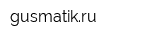 gusmatikru